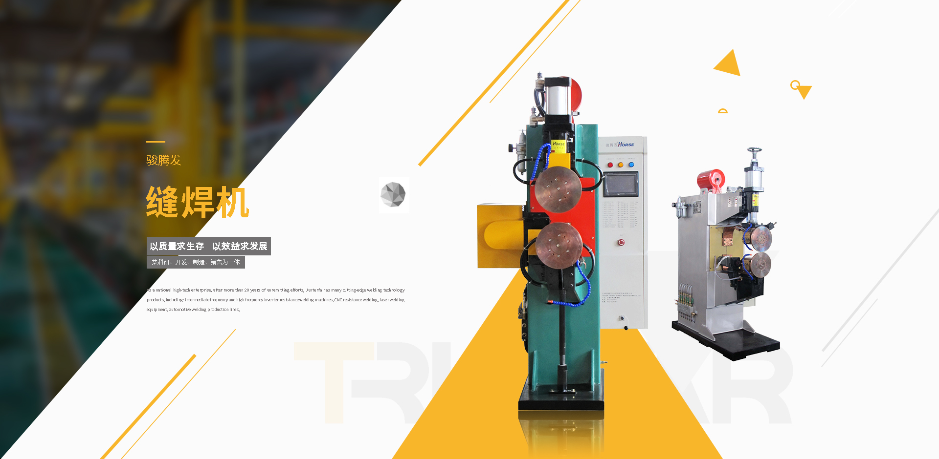 缝花季传媒在线下载APP