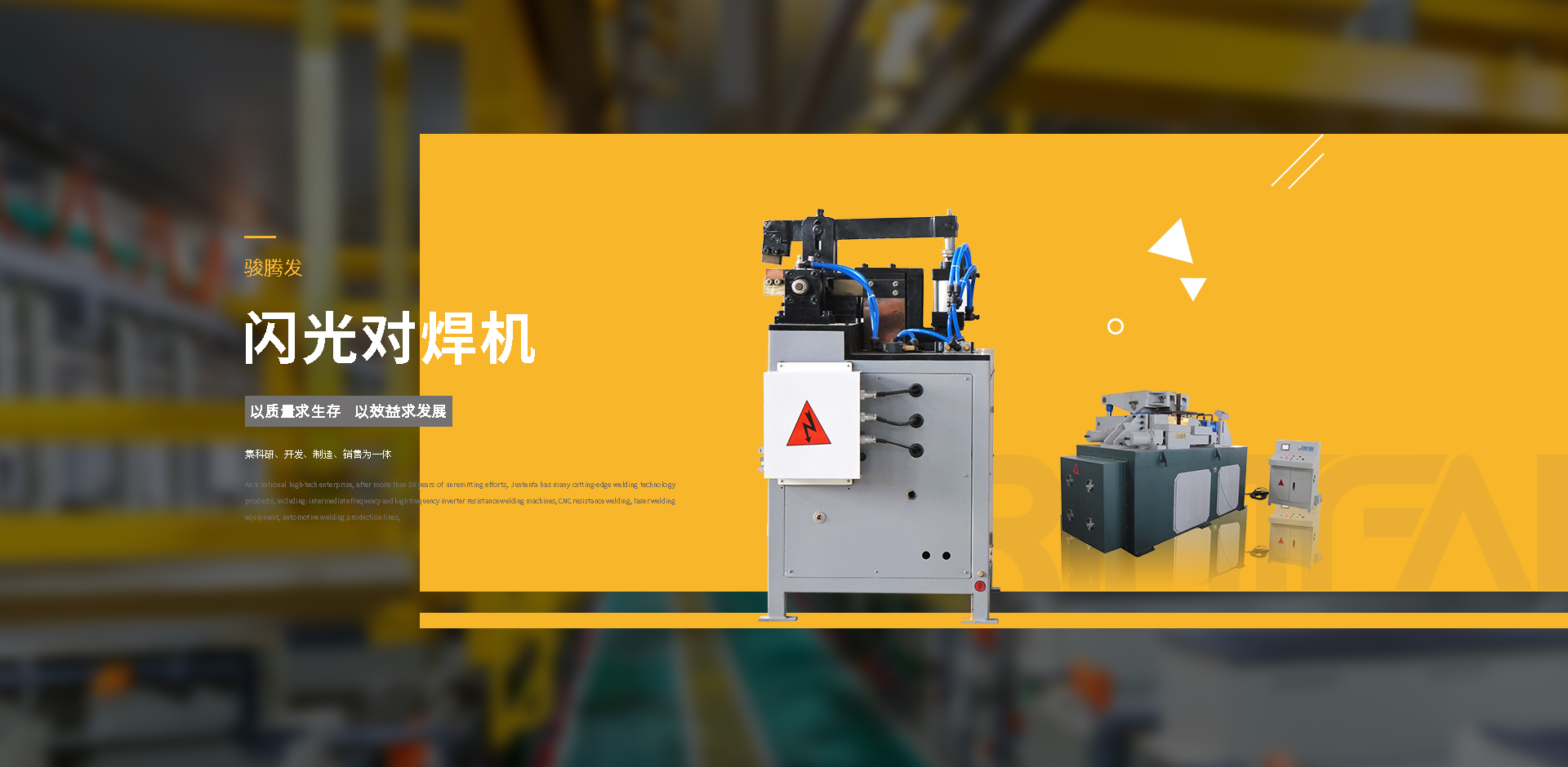 闪光对花季传媒在线下载APP