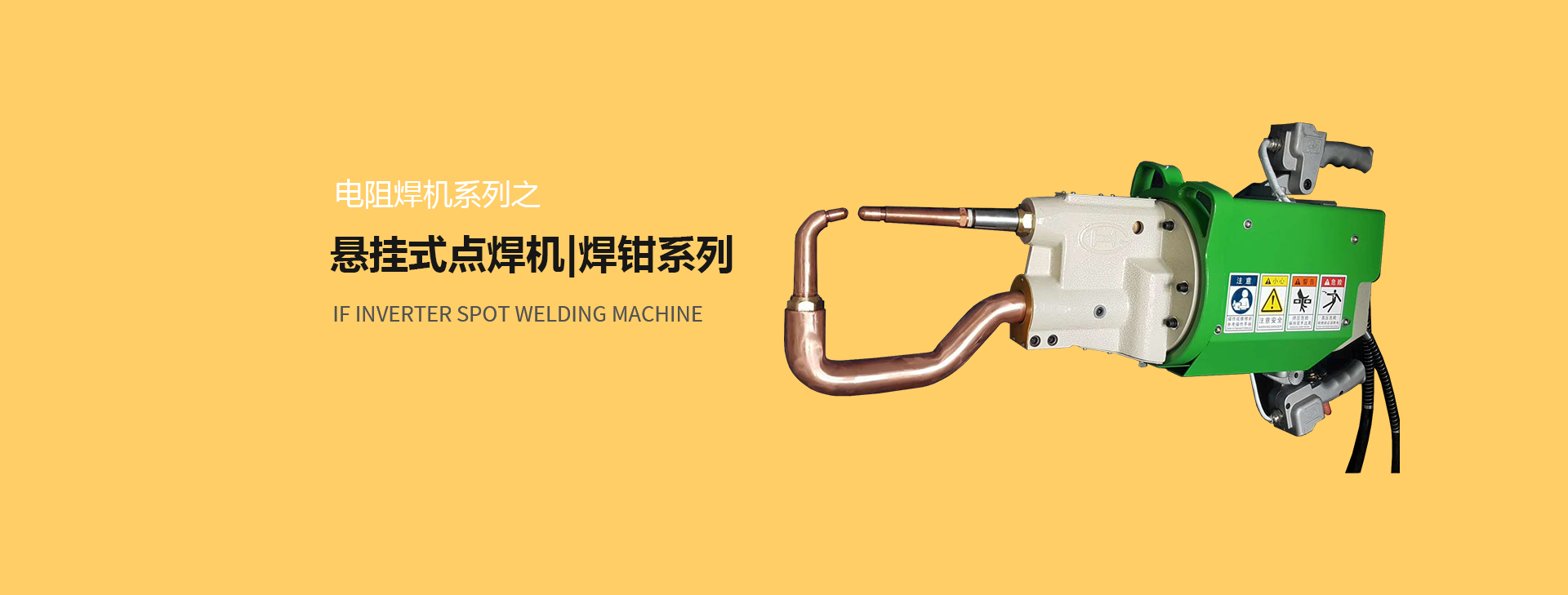 悬挂式点花季传媒在线下载APP