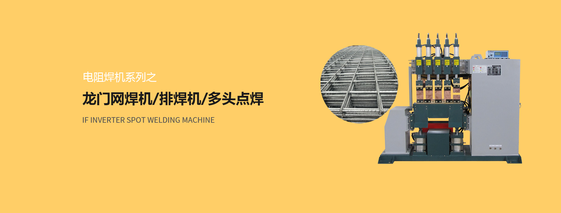 网花季传媒在线下载APP