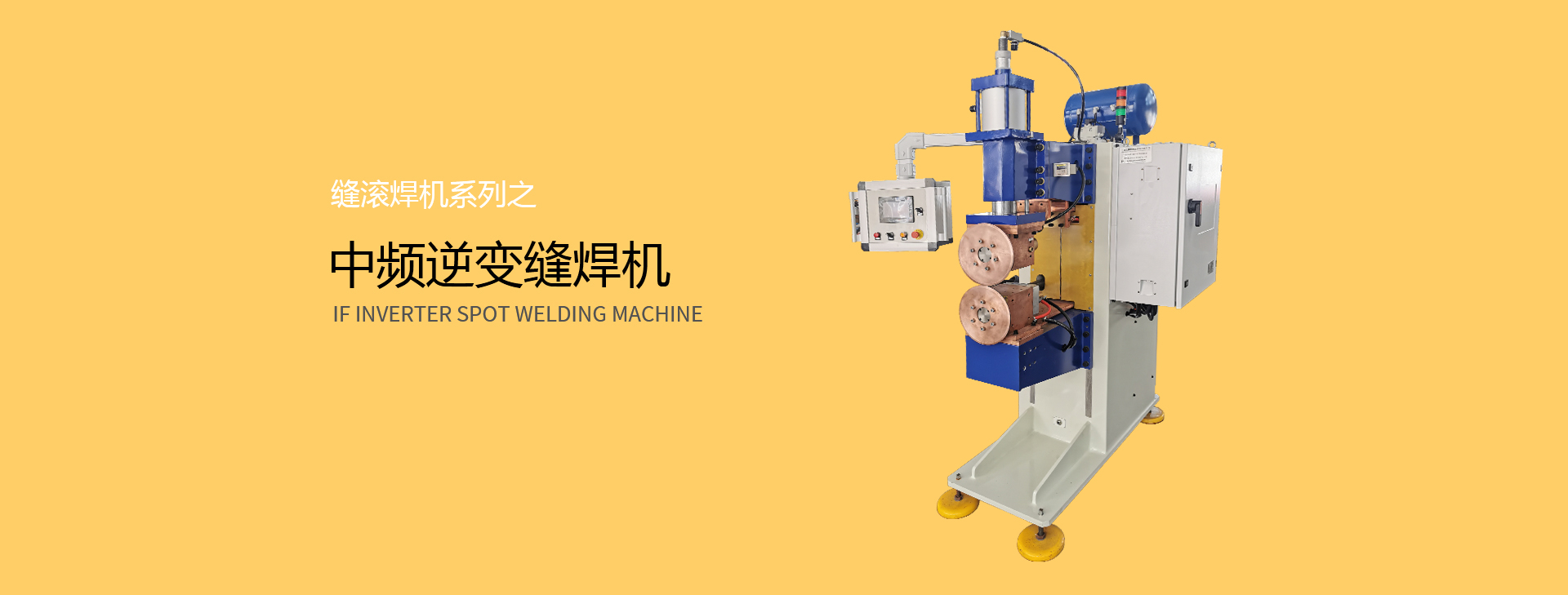 缝花季传媒在线下载APP