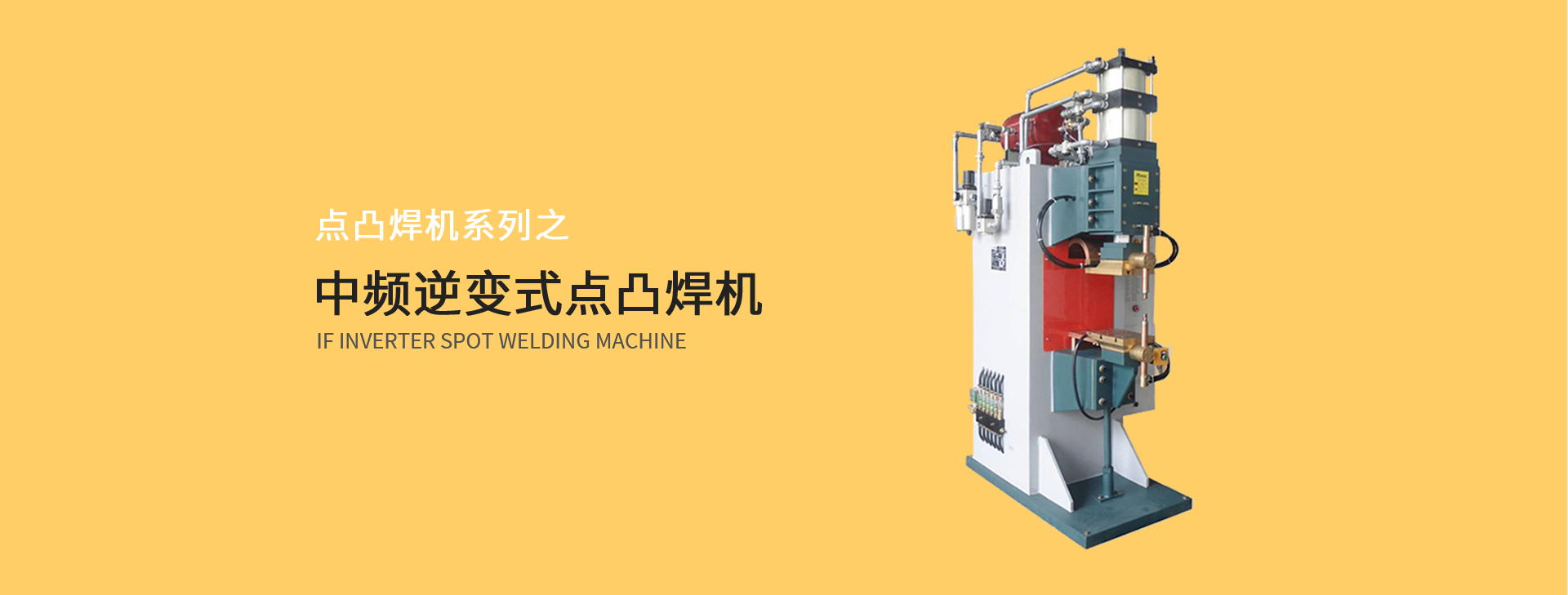 点花季传媒在线下载APP