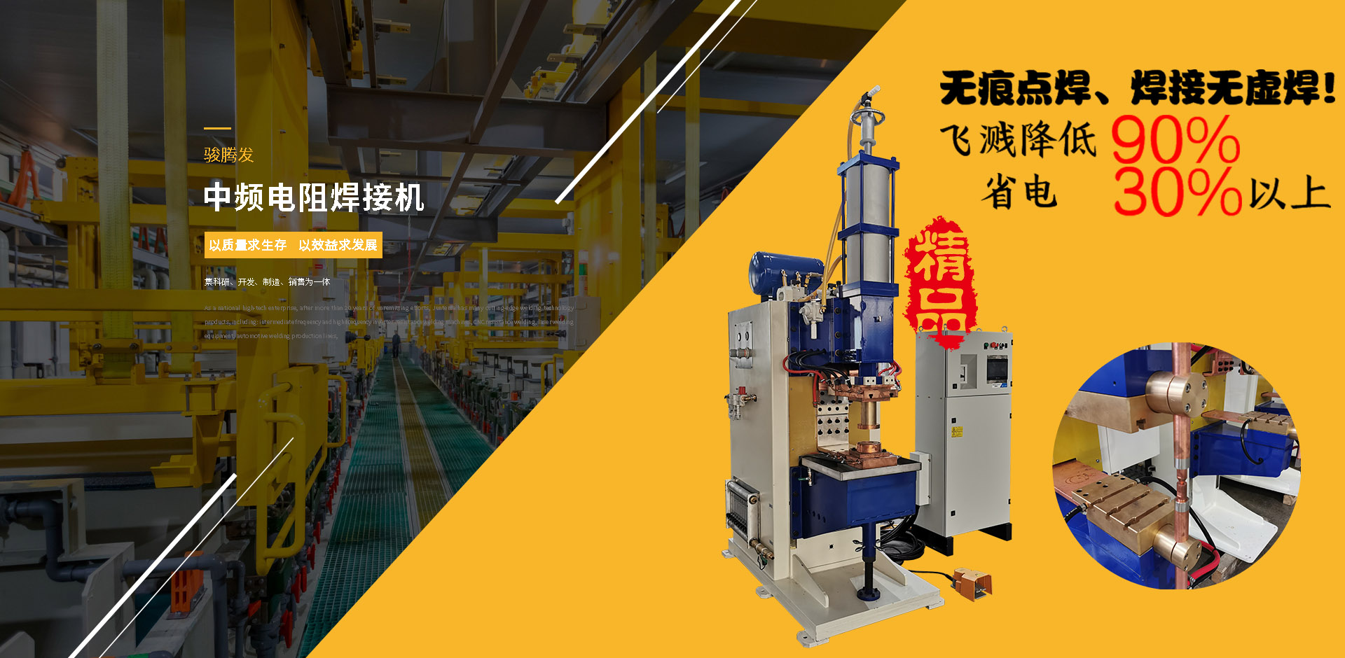 中频点花季传媒在线下载APP