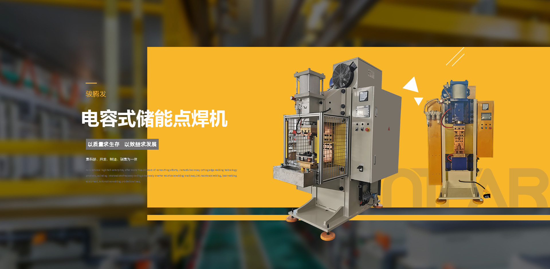 储能点花季传媒在线下载APP