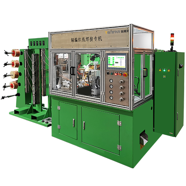 铜编织线花季传媒在线下载APP