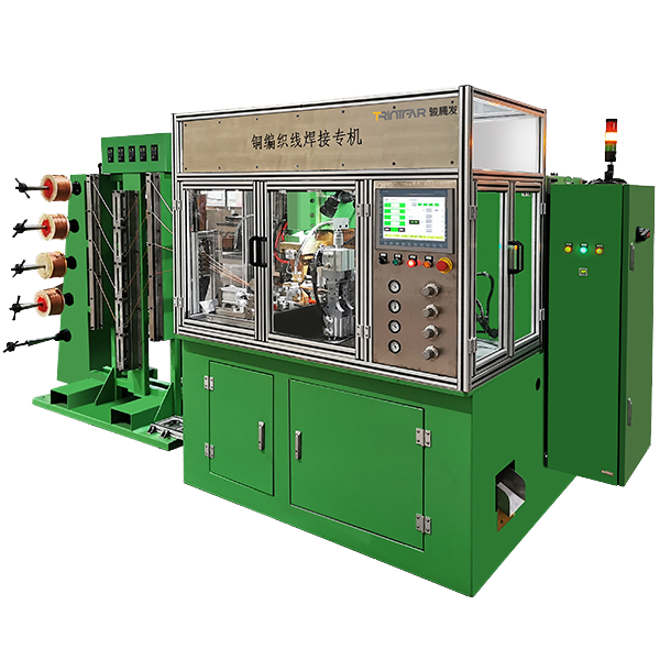 铜编织线花季传媒在线下载APP