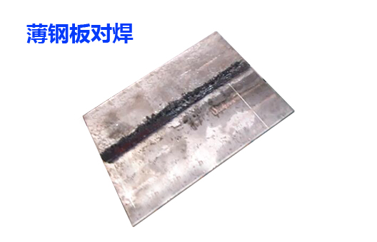 薄钢板花季传媒APP下载免费版