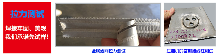 缝花季传媒在线下载APP花季传媒APP下载免费版测试 缝花季传媒在线下载APP花季传媒APP下载免费版测试