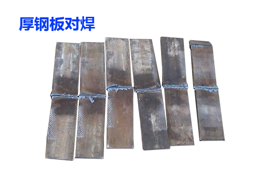 钢板闪光对花季传媒在线下载APP