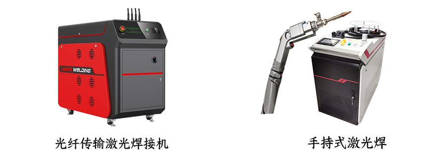 激光花季传媒在线下载APP器人工作站