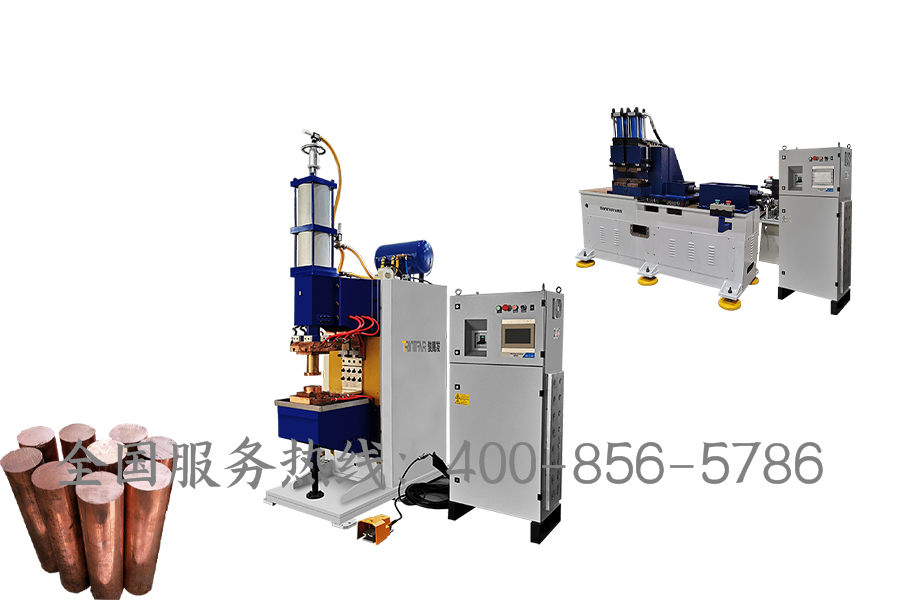 电阻焊花季传媒APP下载免费版设备