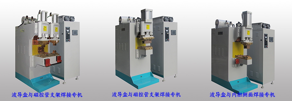 微波炉花季传媒APP下载免费版专机