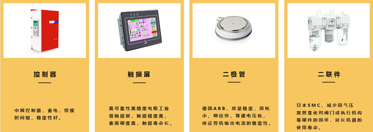 漆包线点花季传媒在线下载APP