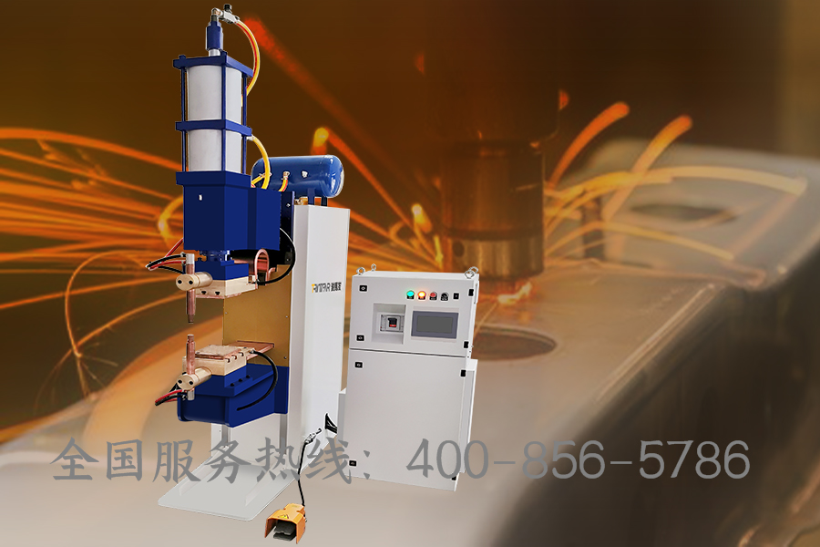 电阻焊设备 电阻焊设备