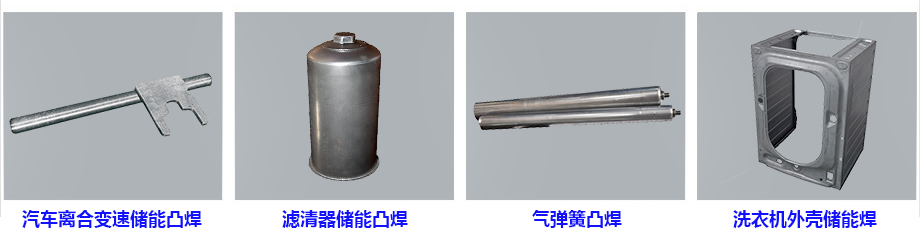 储能点花季传媒在线下载APP