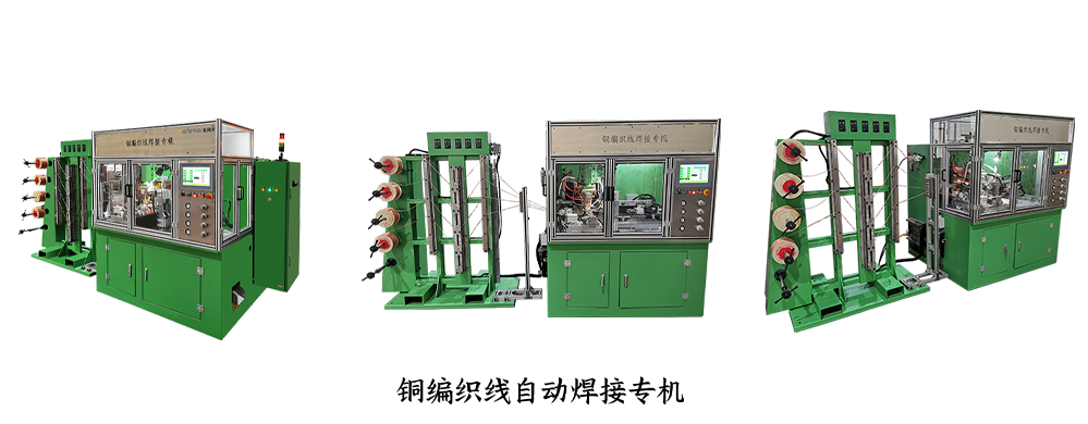 铜编织线花季传媒在线下载APP