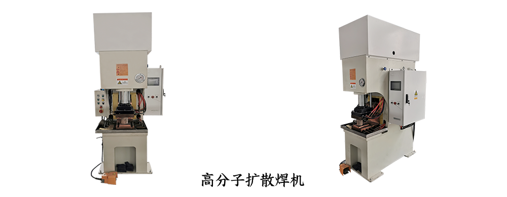 软铜带高分子扩散花季传媒APP下载免费版 软铜带高分子扩散花季传媒APP下载免费版