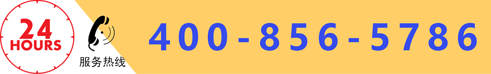 保险管熔片花季传媒APP下载免费版专机