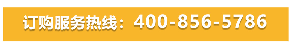 闪光对花季传媒在线下载APP维修热线 闪光对花季传媒在线下载APP维修热线