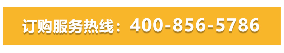 1627526896483001.jpg 中频逆变点凸花季传媒在线下载APP_12.jpg