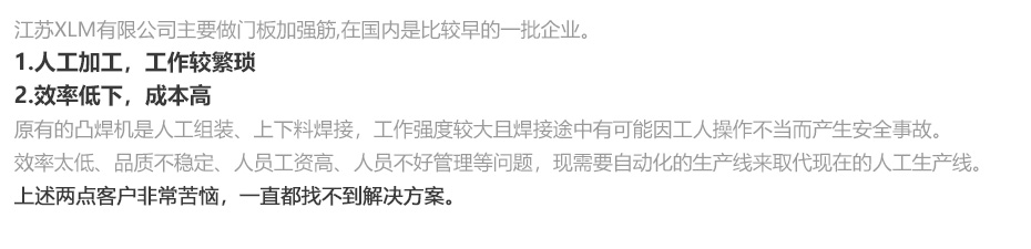 1627526925180172.jpg 中频逆变点凸花季传媒在线下载APP_16.jpg