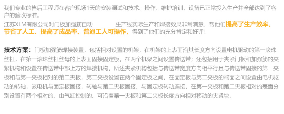 1627527026672744.jpg 中频逆变点凸花季传媒在线下载APP_24.jpg