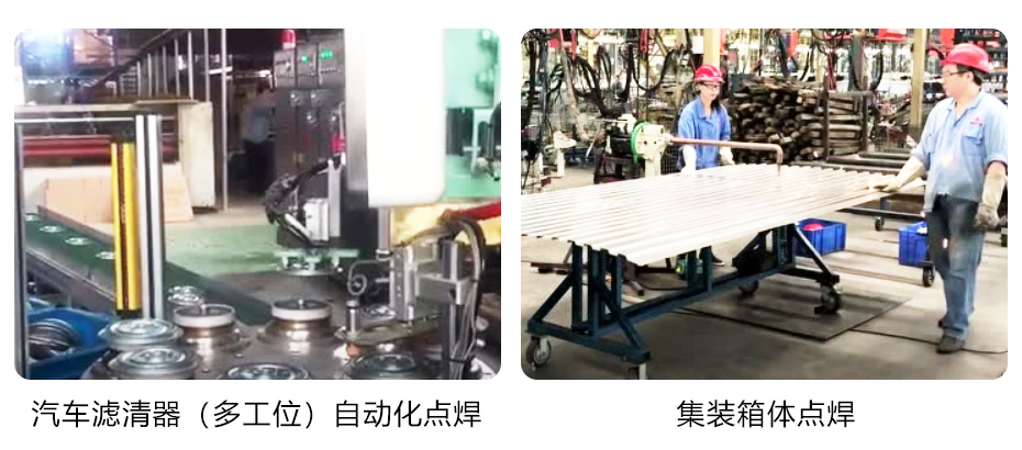 1627527031763975.jpg 中频逆变点凸花季传媒在线下载APP_26.jpg