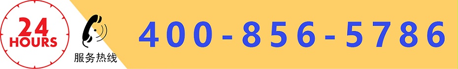 烤箱箱体花季传媒APP下载免费版专机