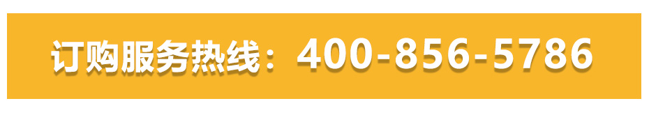 花季APP传媒下载网站联系电话